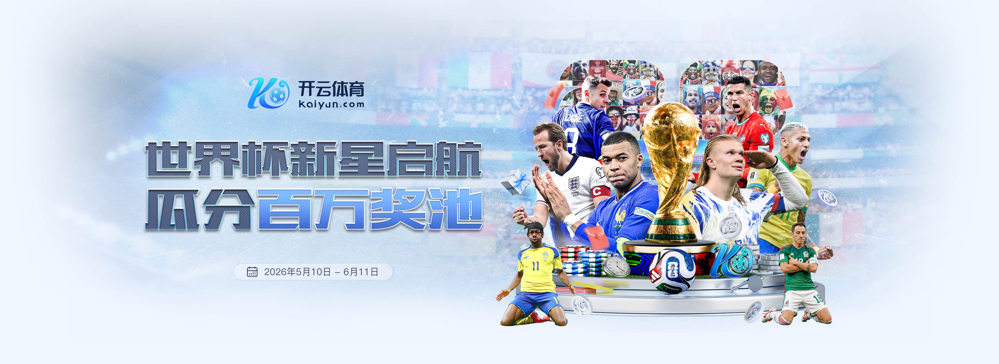 南宫|南宫官网下载