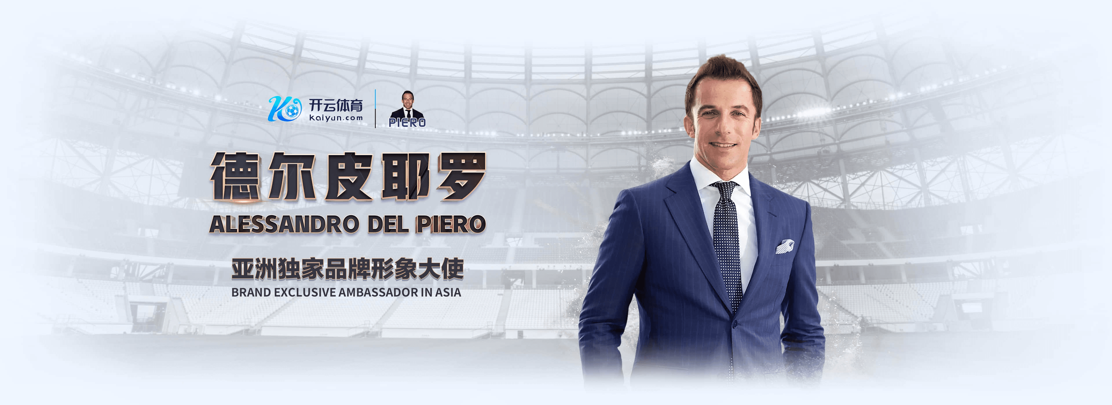 南宫|南宫官网下载